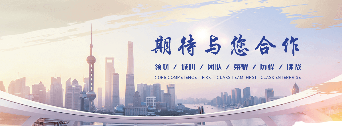 阳新Z型钢生产厂家